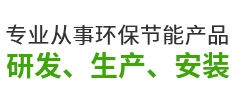立即咨詢